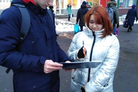 В Тульской области продолжается сбор подписей за поправки в Конституцию, внесенные КПРФ