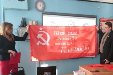 День памяти юных Героев-антифашистов в Орле