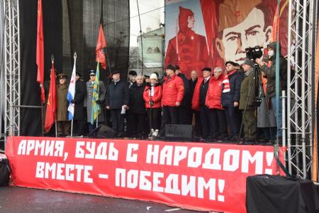 Г.А. Зюганов на митинге в Москве: Настало время новых побед!