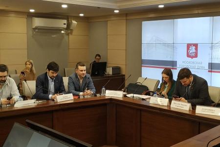 Фракция КПРФ в Мосгордуме призвала модернизировать избирательное законодательство