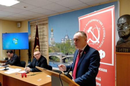 Секретарь ЦК КПРФ Михаил Костриков принял участие в VII Пленуме Комитета Вологодского областного отделения