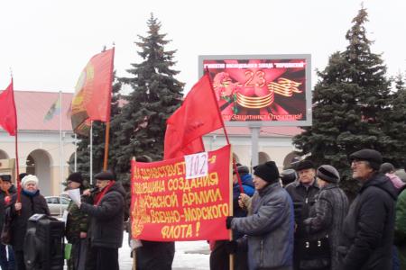 Коммунисты Тамбовской области приняли участие в шествии и митинге в Москве