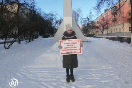 Республика Мордовия: Дело в классе, а не в лицах!