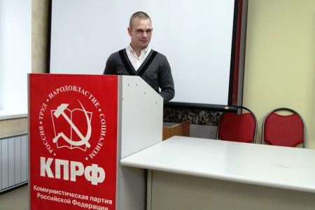 Состоялся очередной пленум Саратовского областного комитета Ленинского комсомола