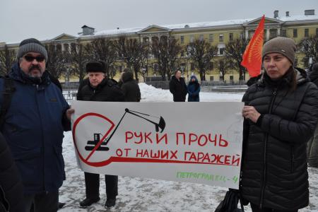 Санкт-Петербург вышел на митинг против произвола властей