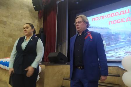 Надежда России хранит память о Героях
