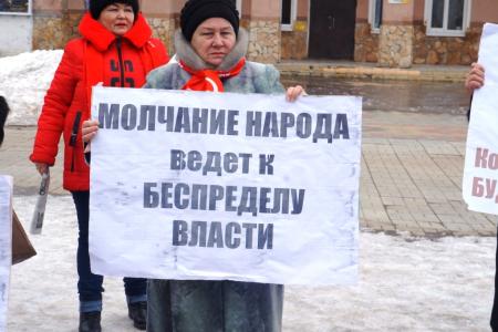 Саратовская область. КПРФ проводит пикеты в поддержку поправок КПРФ в российскую Конституцию