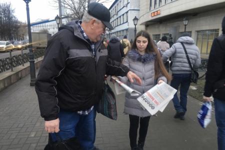 Тульская область. Жители региона предметно познакомятся с поправками в Конституцию, предложенными КПРФ 