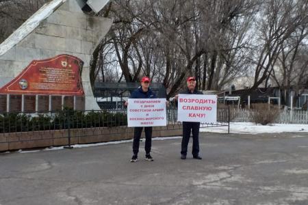 Коммунисты Волгоградской области отметили 102-ую годовщину образования Рабоче-Крестьянской Красной армии 