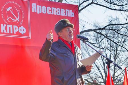 Хватит молчать! Митинг ярославских коммунистов