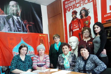 В Кургане прошла конференция регионального отделения ВЖС «Надежда России»