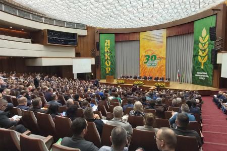 В.И. Кашин принял участие в Съезде Ассоциации крестьянских (фермерских) хозяйств и сельскохозяйственных кооперативов России
