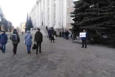 В Тульской области в предверии Дня Советской Армии и Военно-Морского Флота прошли пикеты