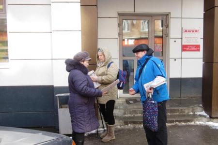 Саратовская область (г.Энгельс). КПРФ предлагает свои 15 поправок в Конституцию РФ