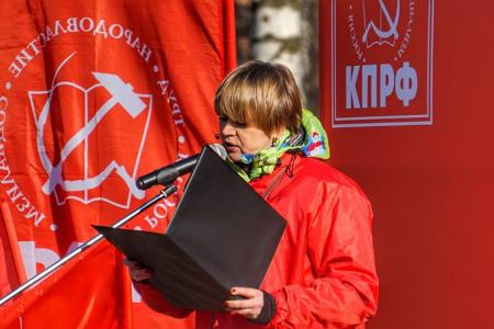 Хватит молчать! Митинг ярославских коммунистов