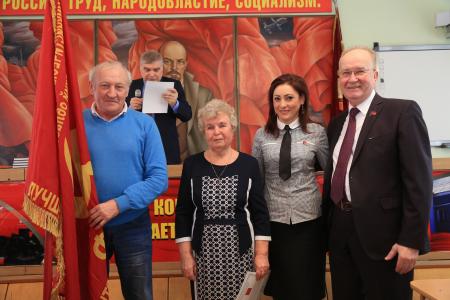 Завершил работу V Пленум Омского обкома КПРФ