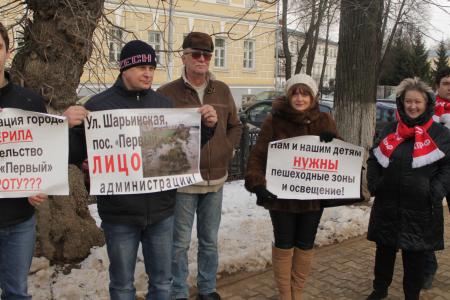 А воз и ныне там! Костромские коммунисты поддерживают  жителей поселка «Первый» в их борьбе за нормальную жизнь