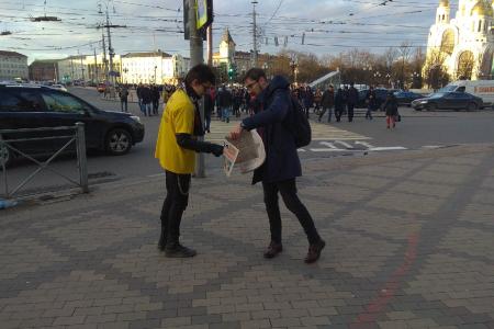 Калининград за Конституцию справедливости!