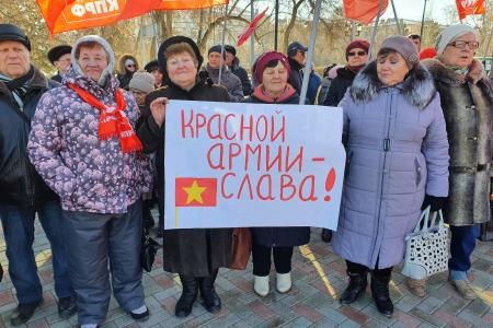 В Тюмени состоялся митинг, посвященный 102-ой годовщине создания Красной Армии