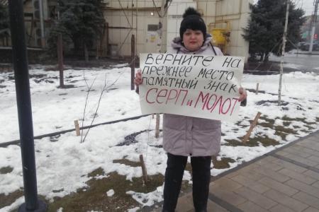 Коммунисты Волгоградской области отметили 102-ую годовщину образования Рабоче-Крестьянской Красной армии 