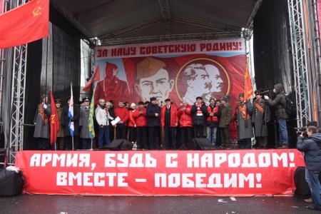 Г.А. Зюганов на митинге в Москве: Настало время новых побед!
