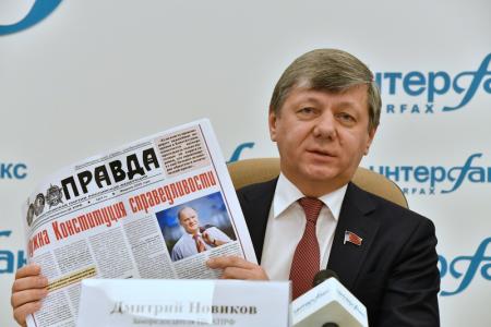 Г.А. Зюганов: «Мы предлагаем принципиальные поправки»