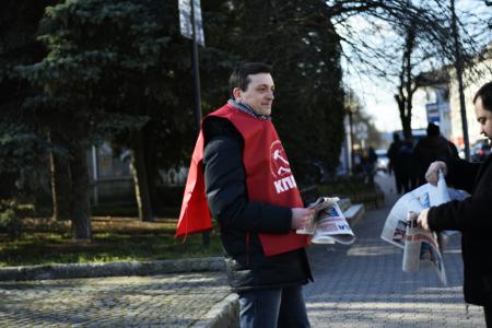 В Калининграде проходят пикеты в поддержку поправок КПРФ в Конституцию