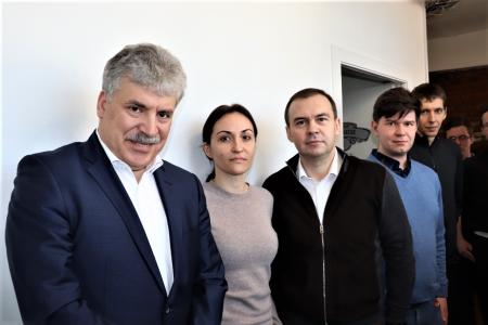 Юрий Афонин на съезде «Левого фронта»: У нас общая цель – возрождение социализма в стране