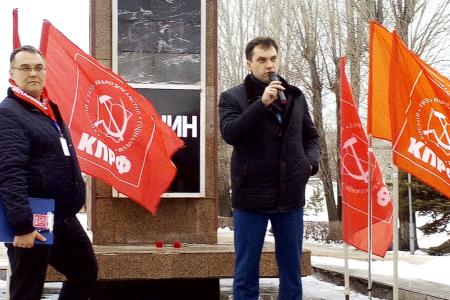 Самарская область, г.Тольятти: Нет – грабительской «мусорной реформе»!