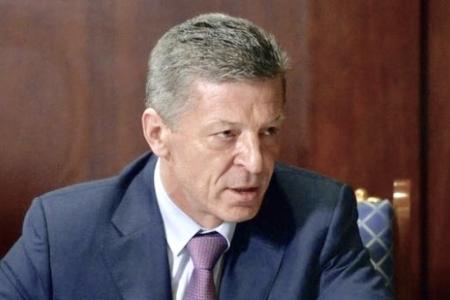 Д.Г. Новиков назвал главную задачу Козака в новой должности