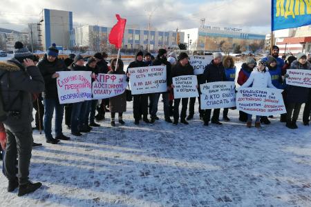 Челябинская область. Работники скорой помощи Саткинского района вышли на акцию протеста