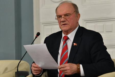 Нет - Конституции президентского самовластья!