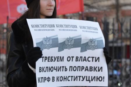 Протестные мероприятия в Орловской области