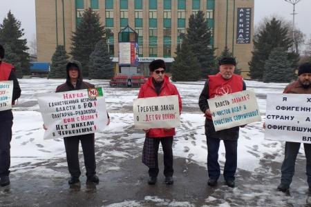 Саратовская область. Балашовцы поддержали поправки КПРФ в Конституцию