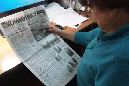 Саратов. Каждому рабочему — партийную газету "Коммунист–век ХХ-ХХI"!