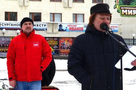 Вологда. «Нет» техногенной катастрофе!