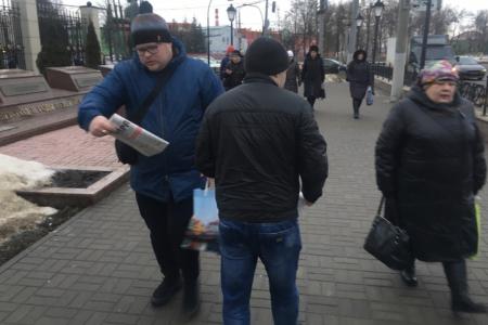 Тульская область. Жители региона предметно познакомятся с поправками в Конституцию, предложенными КПРФ 