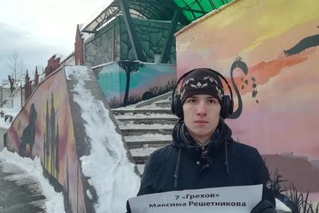 Пермские коммунисты напомнили землякам про семь «грехов» губернатора