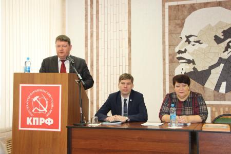 В Самаре прошло совещание секретарей горкомов и райкомов КПРФ
