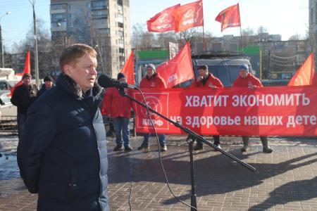 Нижний Новгород. Автозавод вышел на митинг