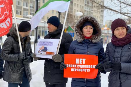 Республика Коми. Пикет коммунистов против авантюрной политики Кремля
