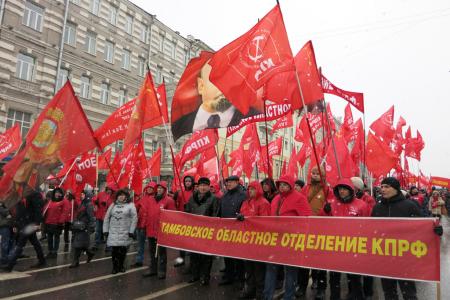 Коммунисты Тамбовской области приняли участие в шествии и митинге в Москве