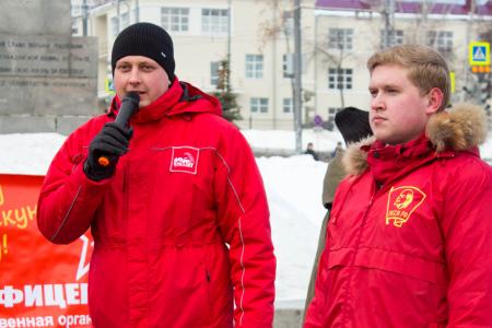 Митинг 23 февраля в Екатеринбурге
