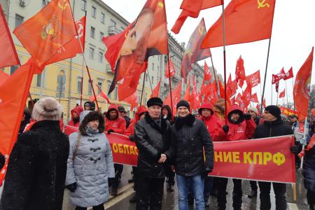 Коммунисты Тамбовской области приняли участие в шествии и митинге в Москве