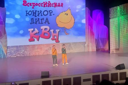 Команда КВН «Б-7» из Томской области вышла в финал Юниор-Лиги КВН