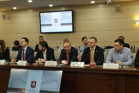 Фракция КПРФ в Мосгордуме призвала модернизировать избирательное законодательство