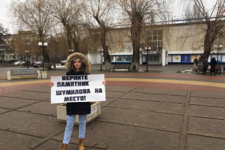 Коммунисты Волгоградской области отметили 102-ую годовщину образования Рабоче-Крестьянской Красной армии 