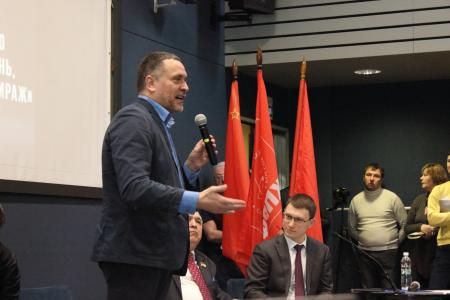 «Лево руля». Коммунисты Татарстана провели форум левопатриотических сил