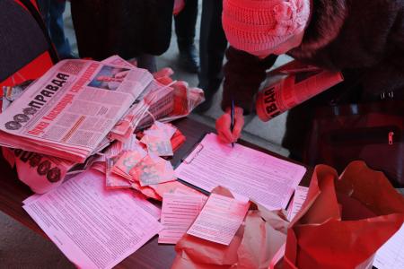 В Рязани прошёл митинг в честь Дня Советской Армии и Военно-Морского Флота