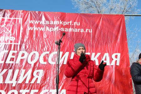 Крупная акция протеста против повышения тарифов и мусорной реформы прошла в Самаре